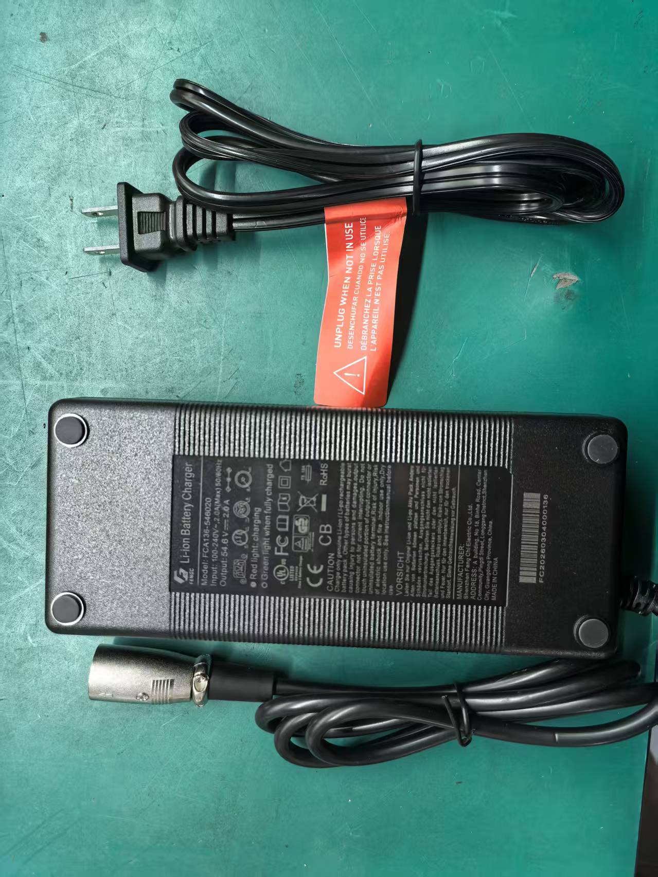 Replacement charging cable for zorixbike